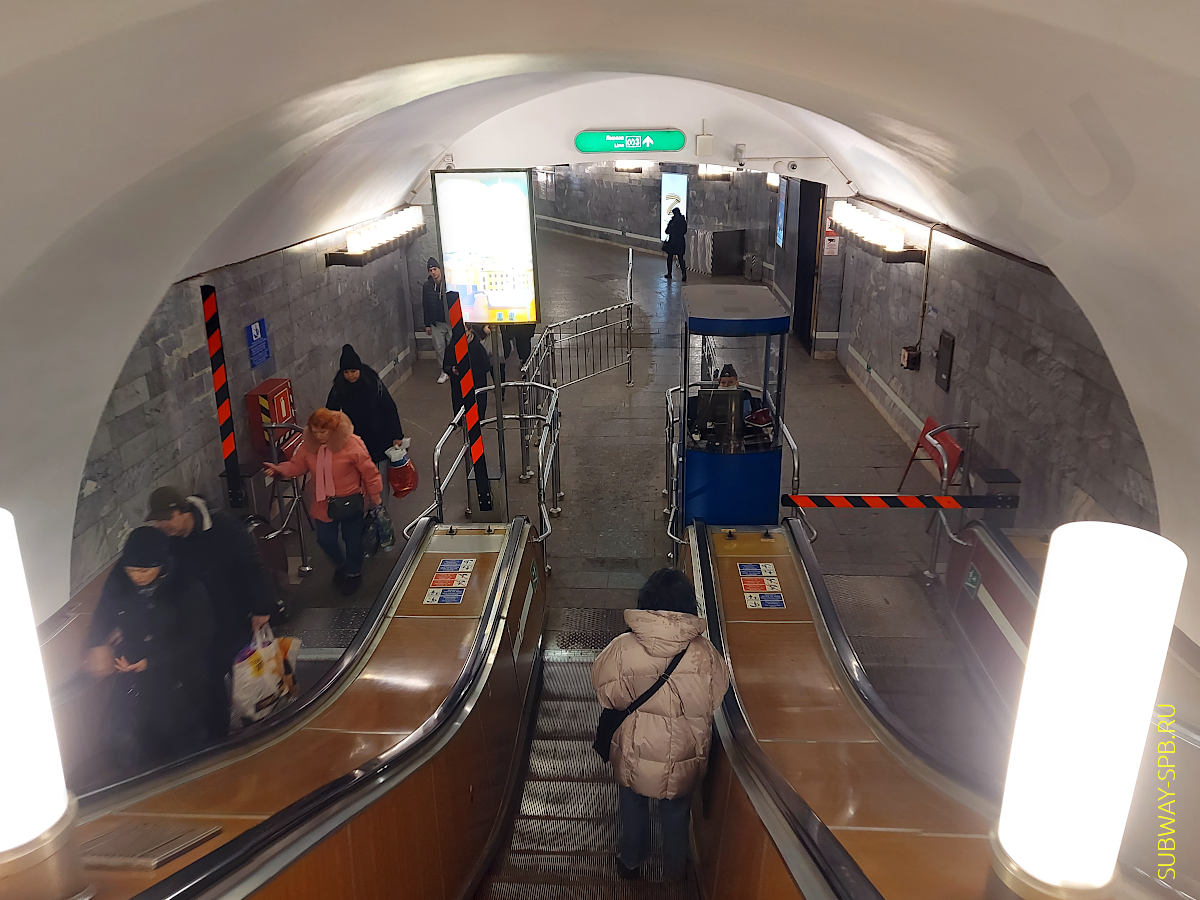 Primorskaya Metro Station, Saint-Petersburg