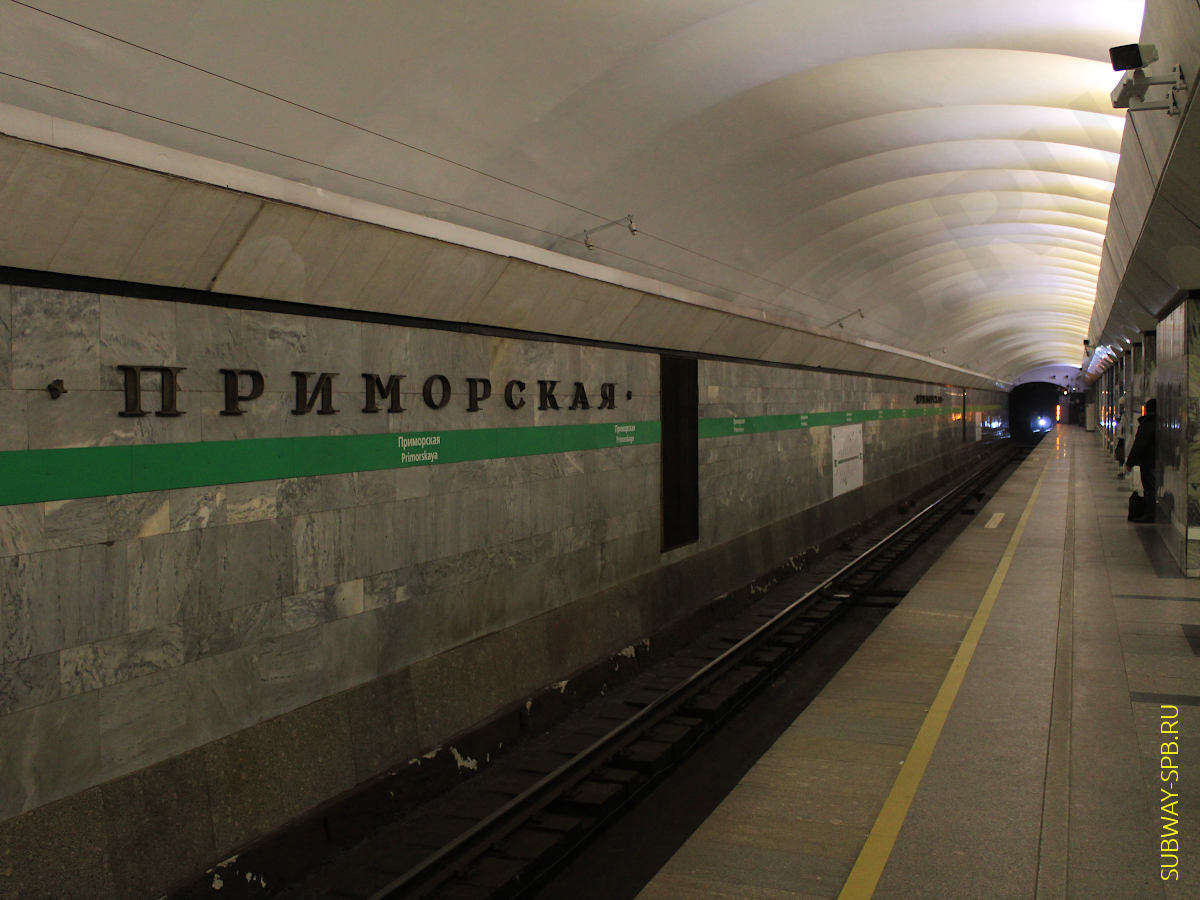 Primorskaya Metro Station, Saint-Petersburg