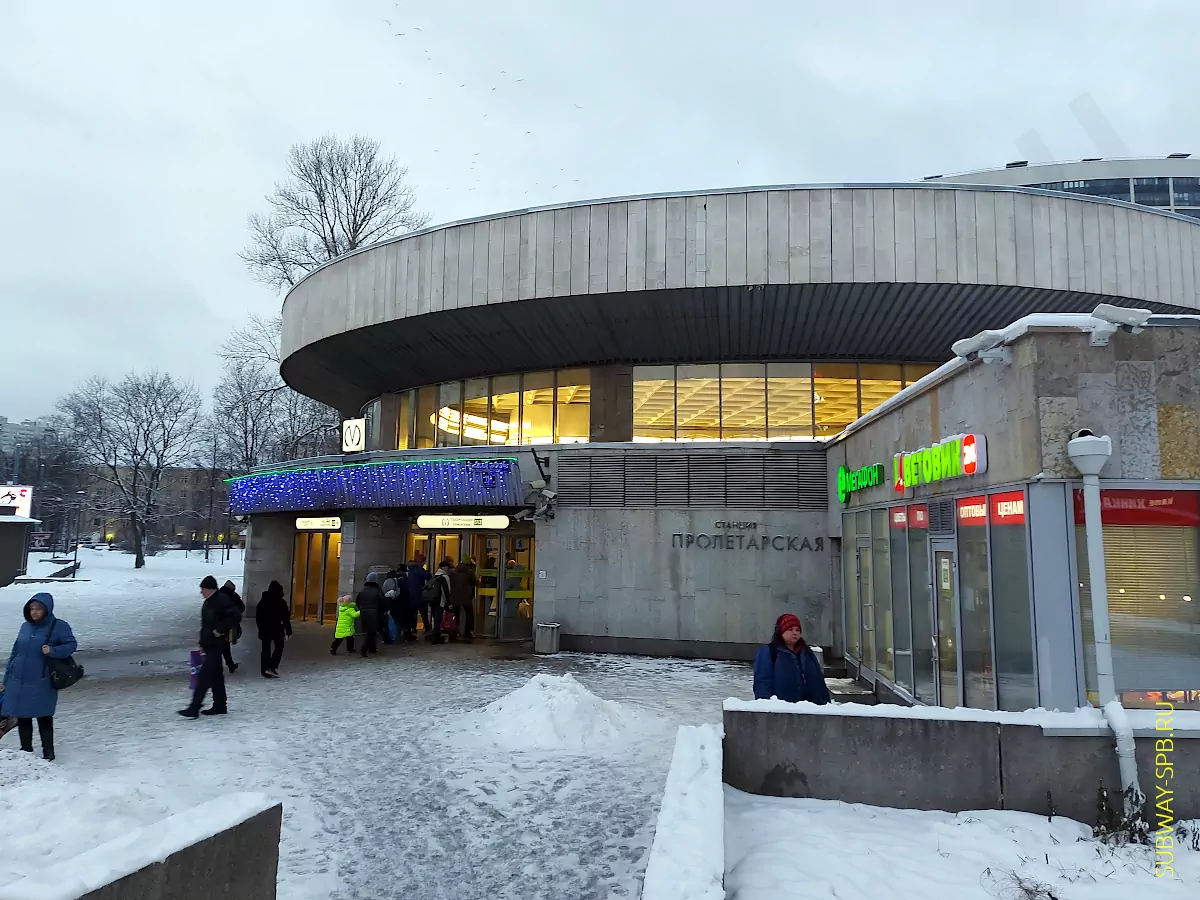 Станция метро Пролетарская, Санкт-Петербург Станция метро Пролетарская, Санкт-Петербург