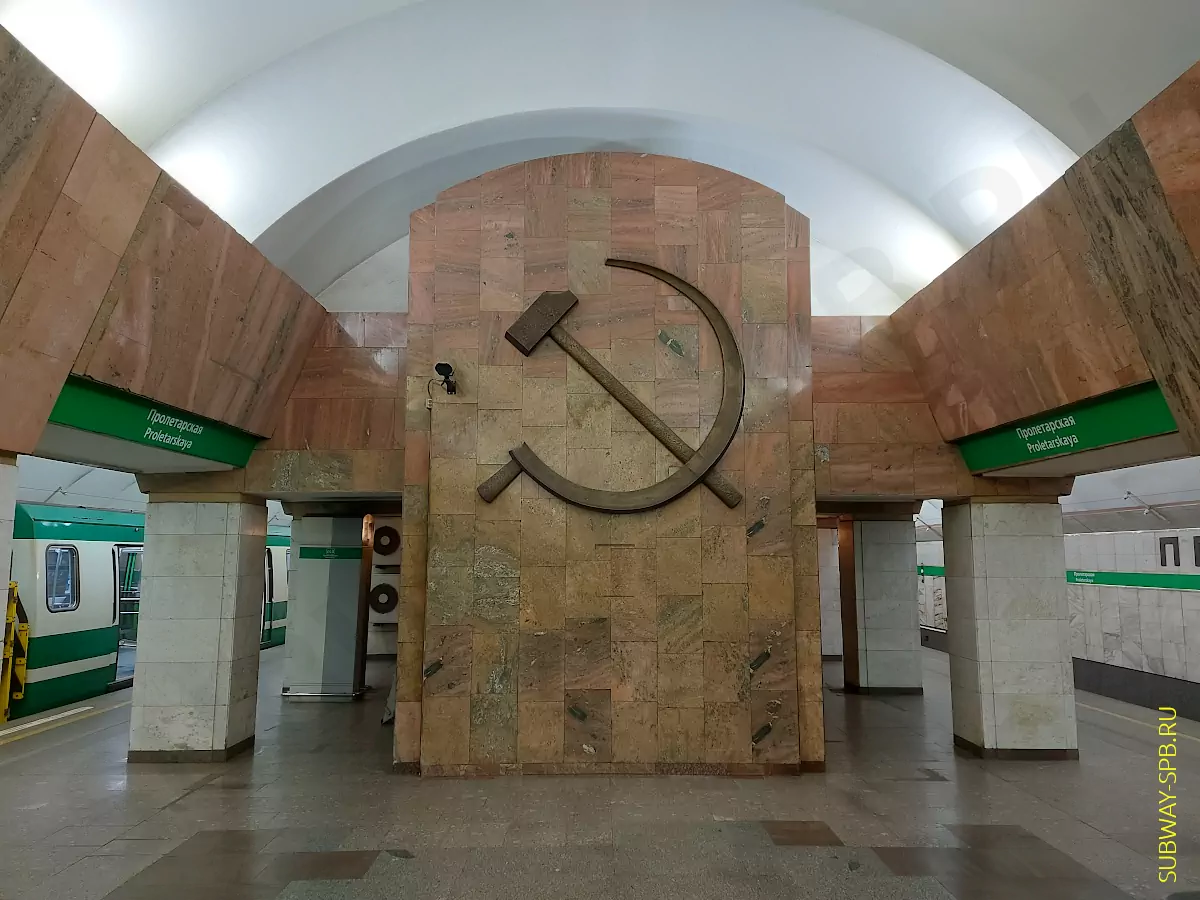 Станция метро Пролетарская, Санкт-Петербург Станция метро Пролетарская, Санкт-Петербург