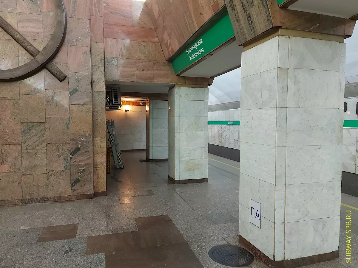 Станция метро Пролетарская, Санкт-Петербург Станция метро Пролетарская, Санкт-Петербург