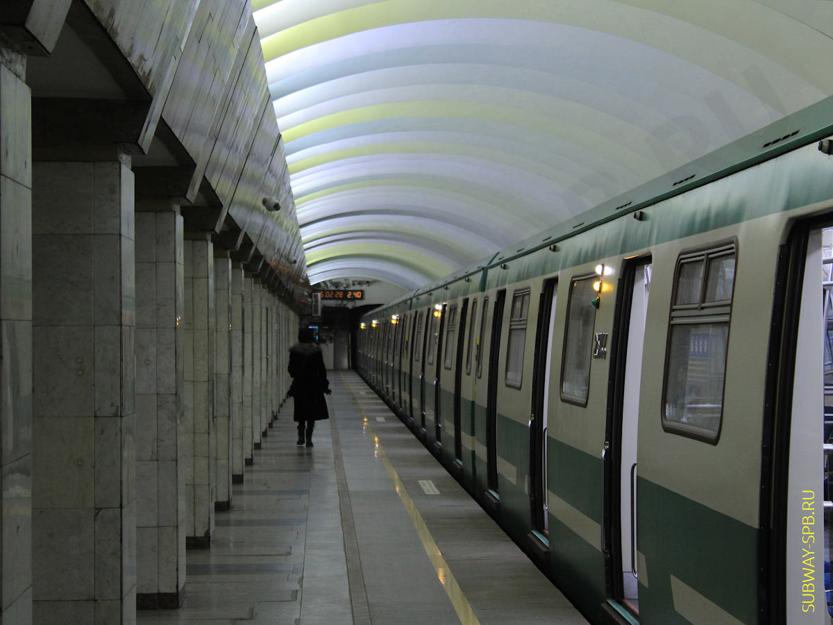 Proletarskaya Metro Station, Saint Petersburg