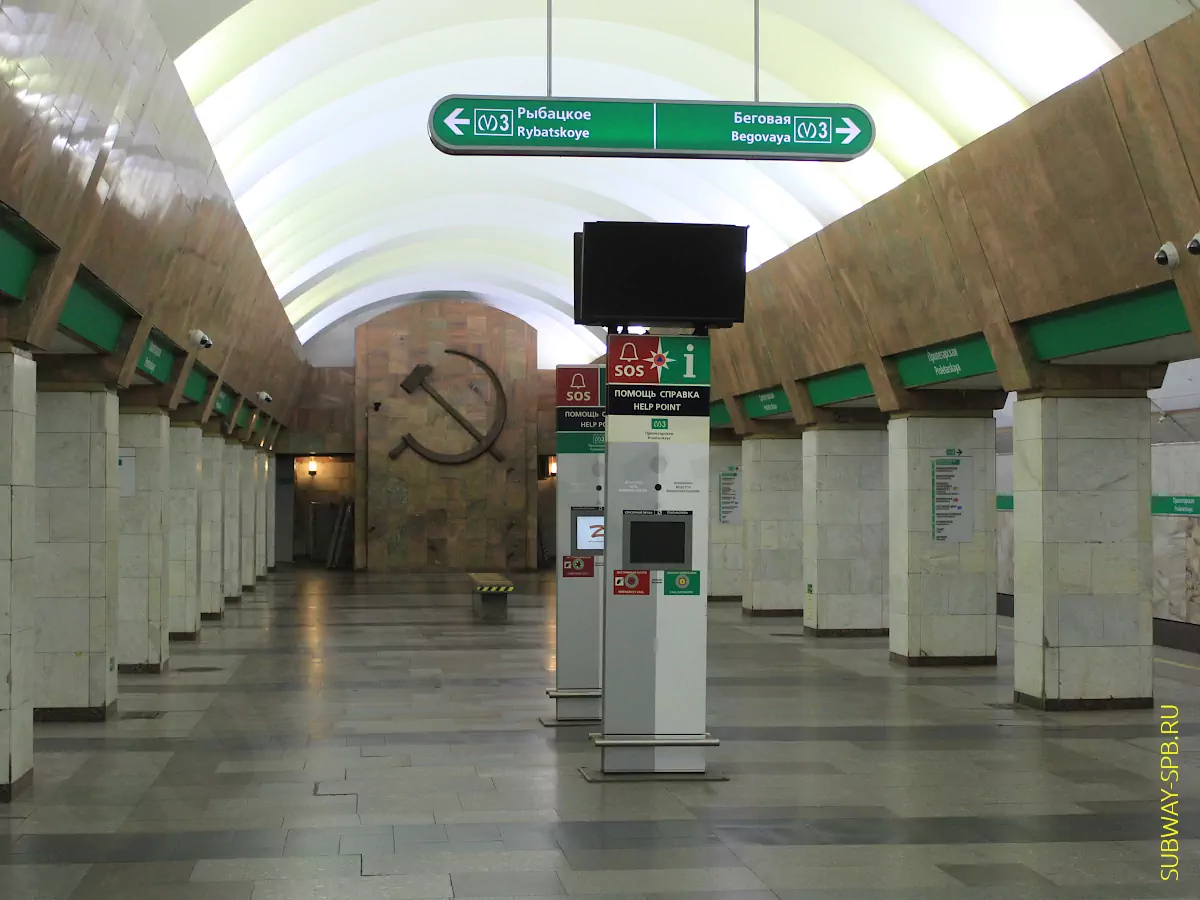 Станция метро Пролетарская, Санкт-Петербург Станция метро Пролетарская, Санкт-Петербург