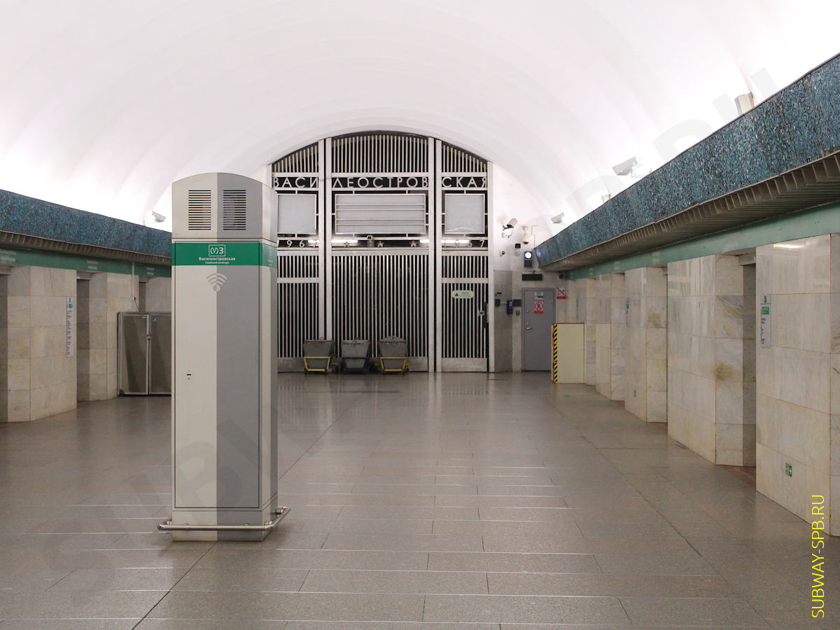 Vasileostrovskaya Metro Station, Saint-Petersburg