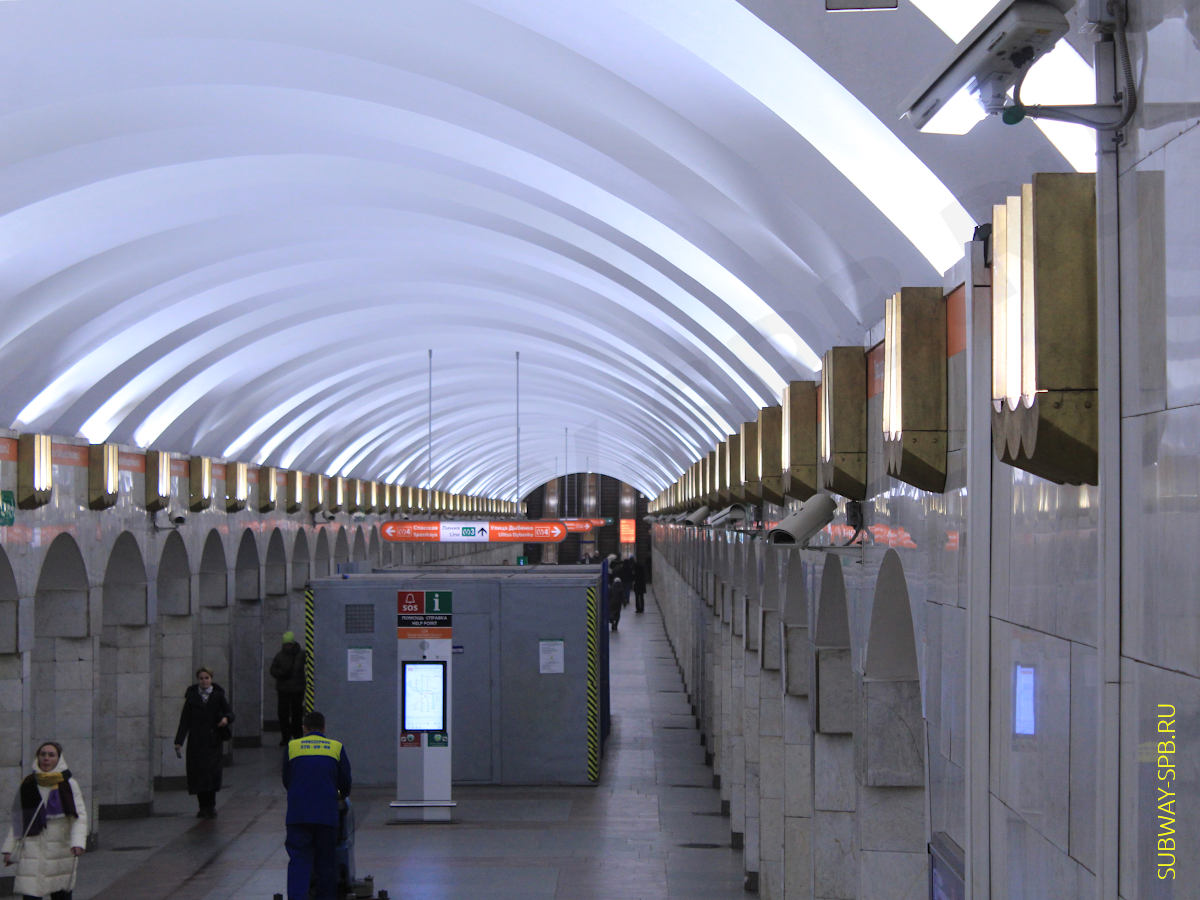 Alexander Nevsky Square 2 Metro Station, Saint-Petersburg