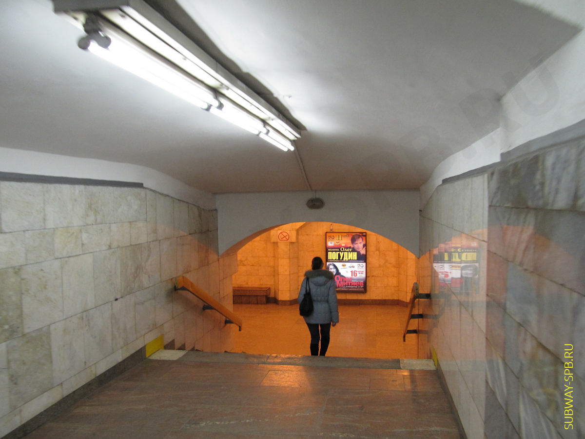 Alexander Nevsky Square 2 Metro Station, Saint-Petersburg