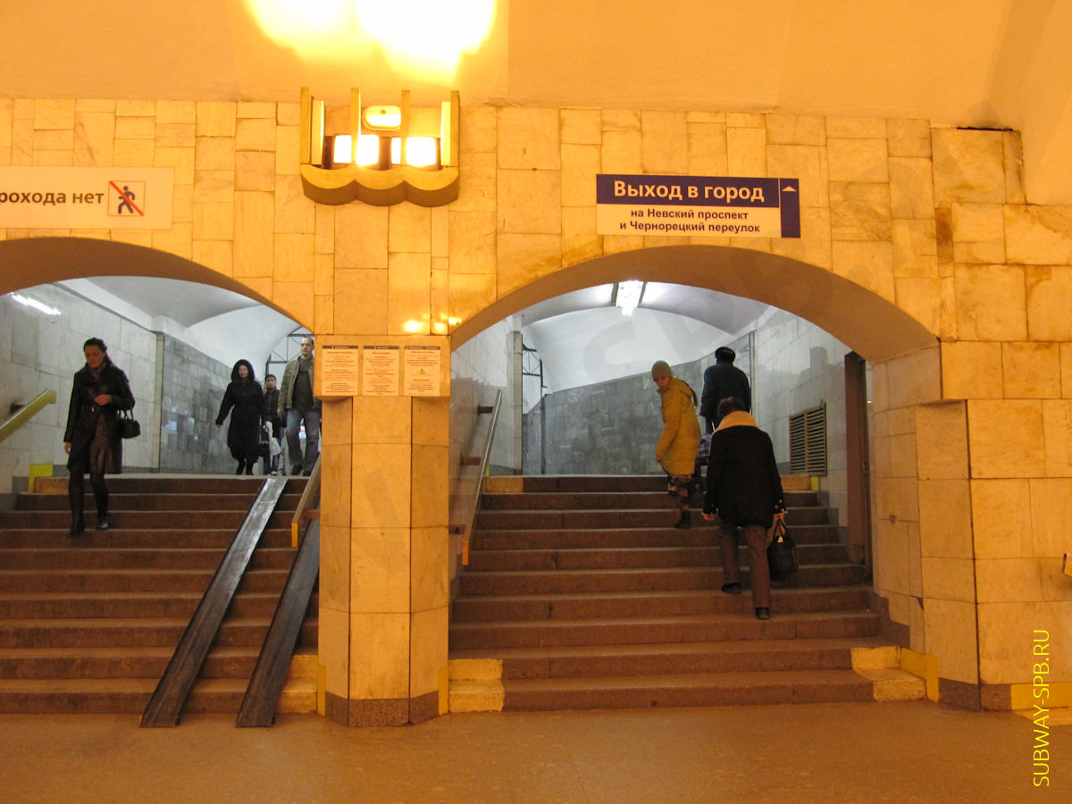 Alexander Nevsky Square 2 Metro Station, Saint Petersburg