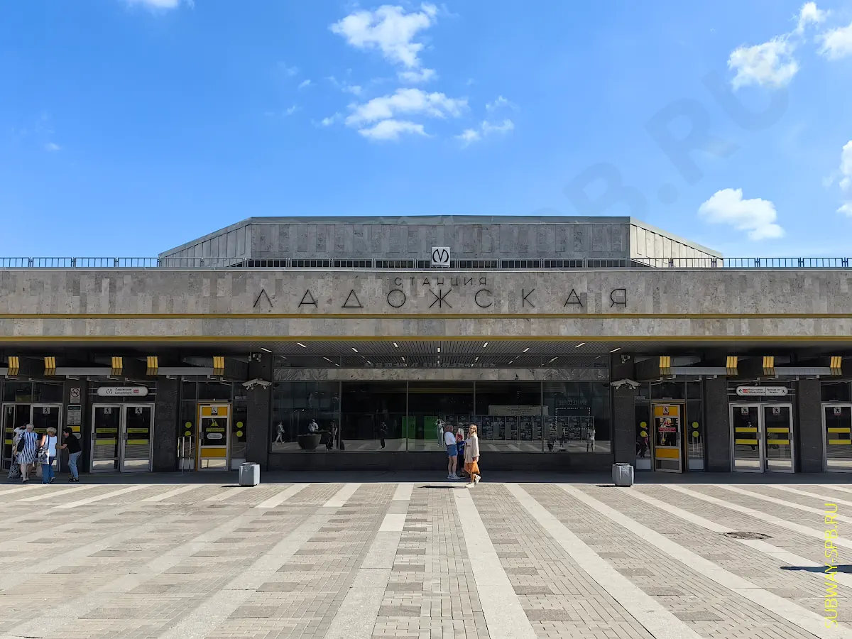Станция метро Ладожская, Санкт-Петербург Станция метро Ладожская, Санкт-Петербург