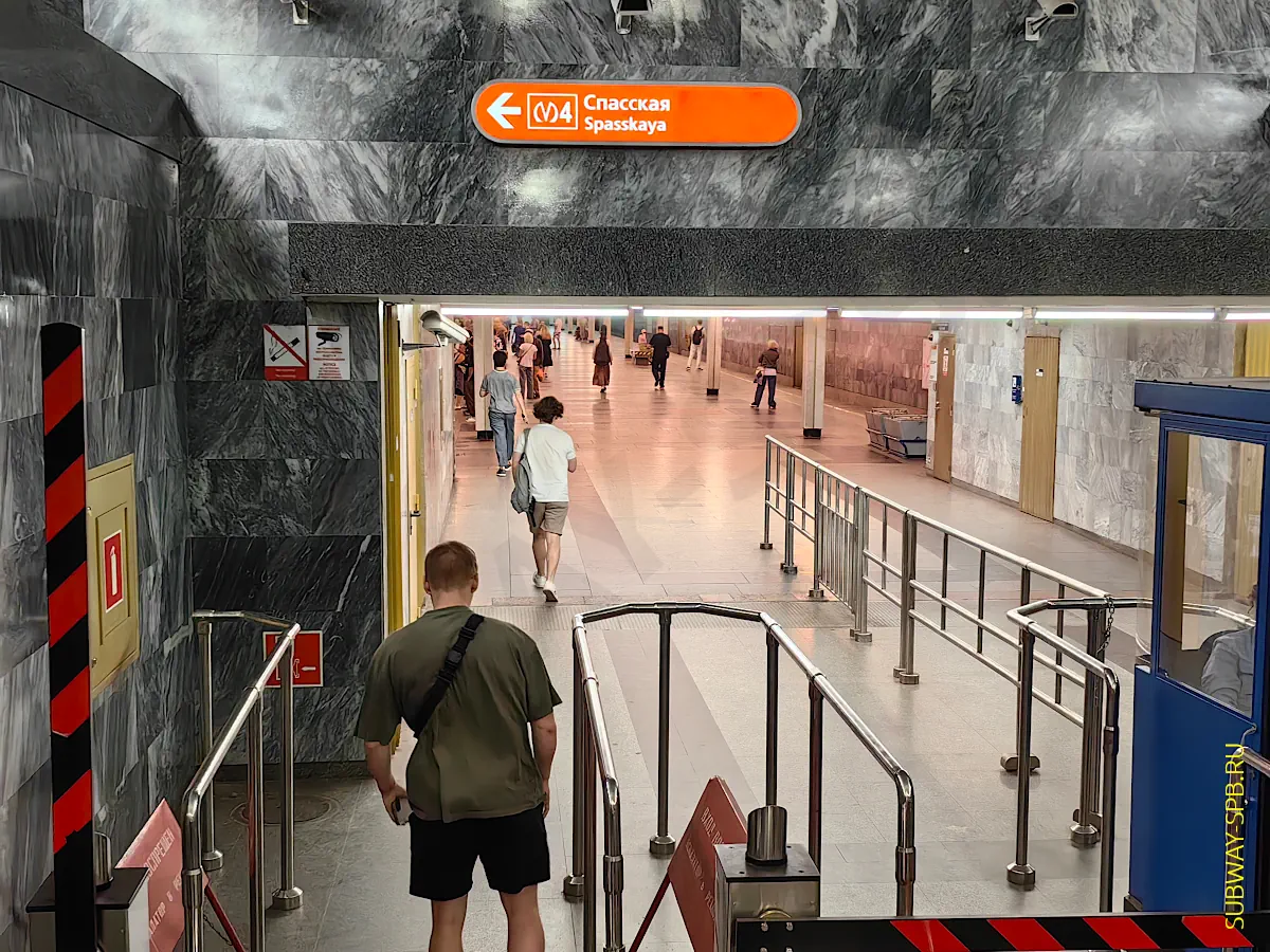 Станция метро Ладожская, Санкт-Петербург Станция метро Ладожская, Санкт-Петербург