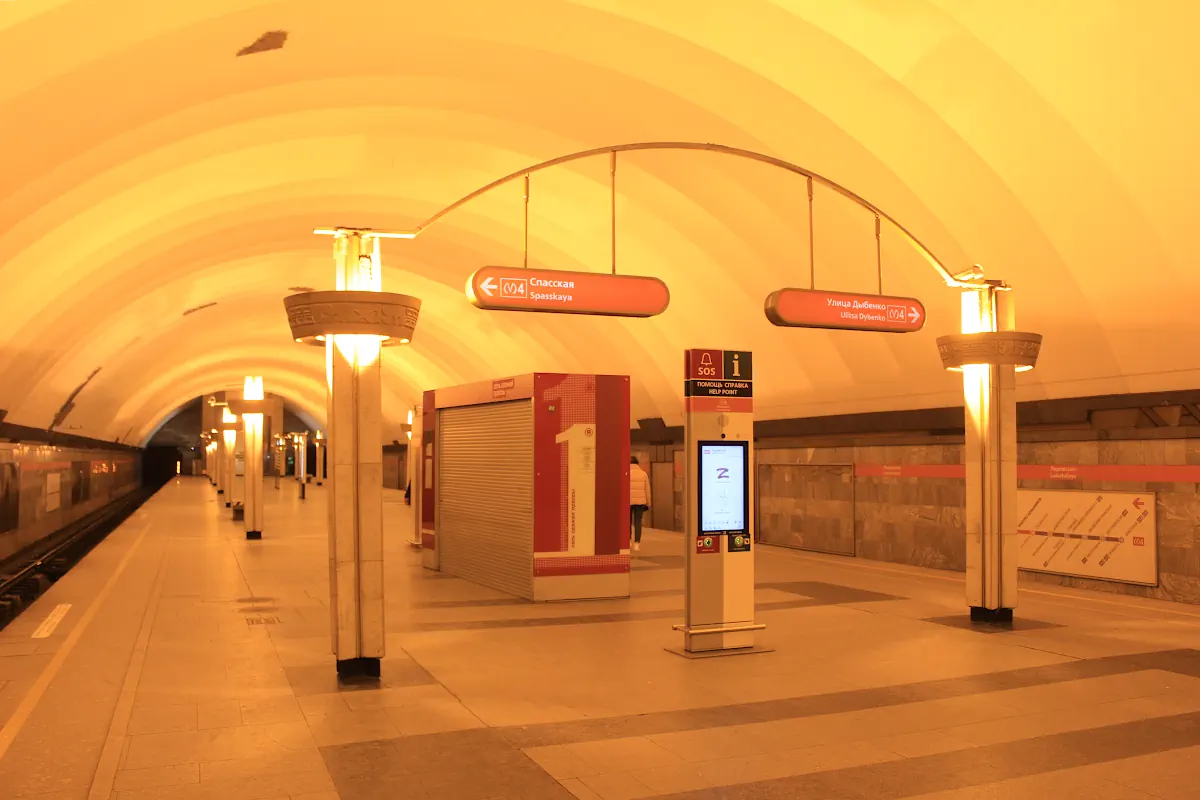 Станция метро Ладожская, Санкт-Петербург Станция метро Ладожская, Санкт-Петербург