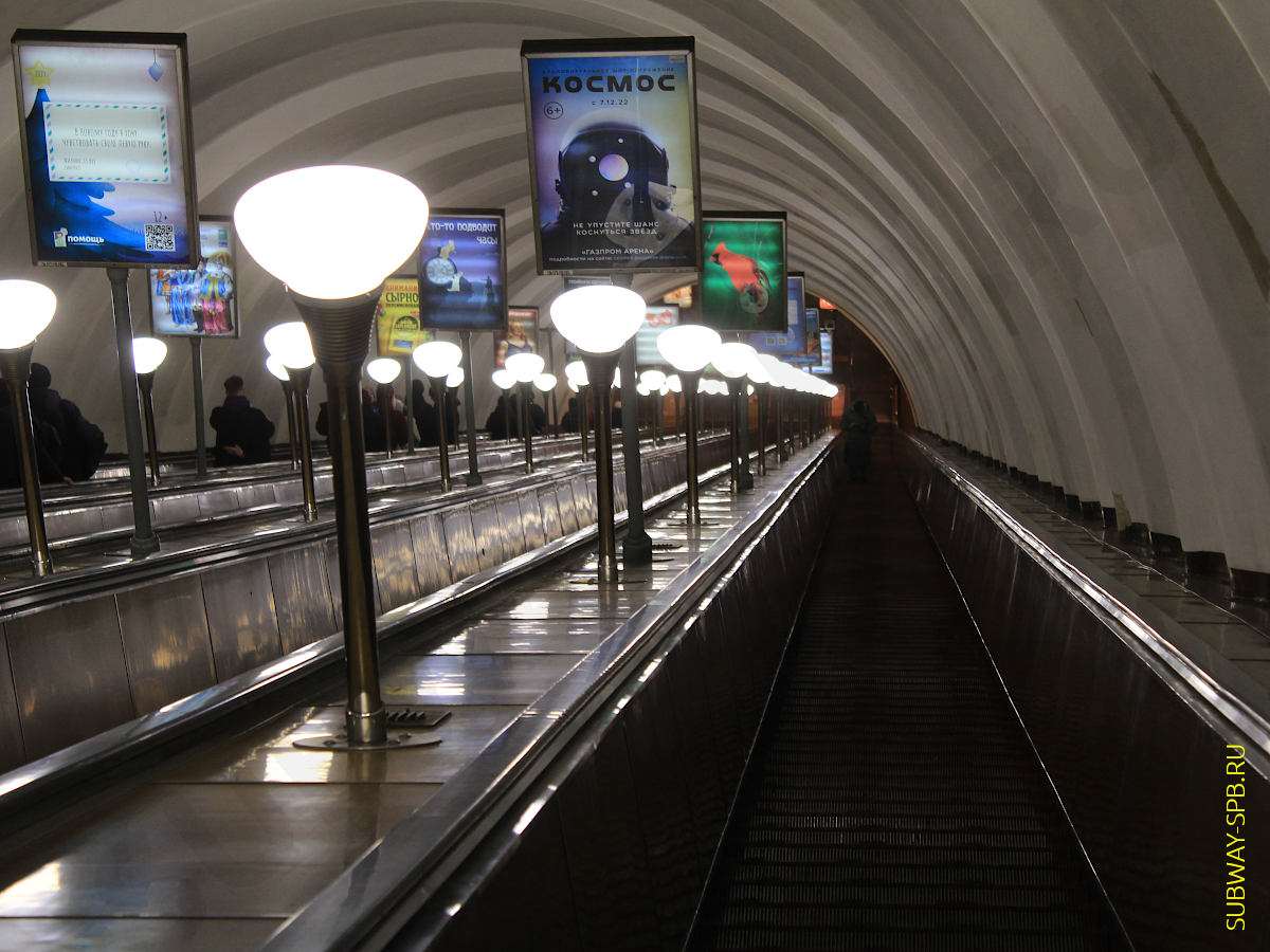 Станция метро Ладожская, Санкт-Петербург