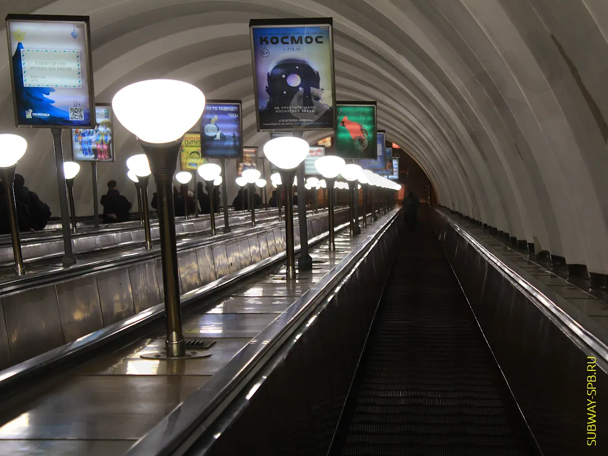 Станция метро Ладожская, Санкт-Петербург Станция метро Ладожская, Санкт-Петербург