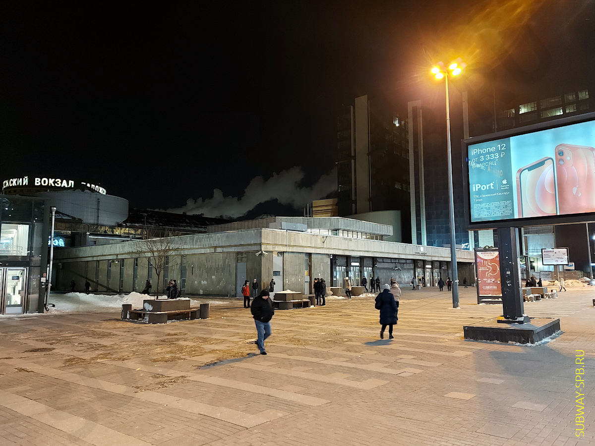 Станция метро Ладожская, Санкт-Петербург