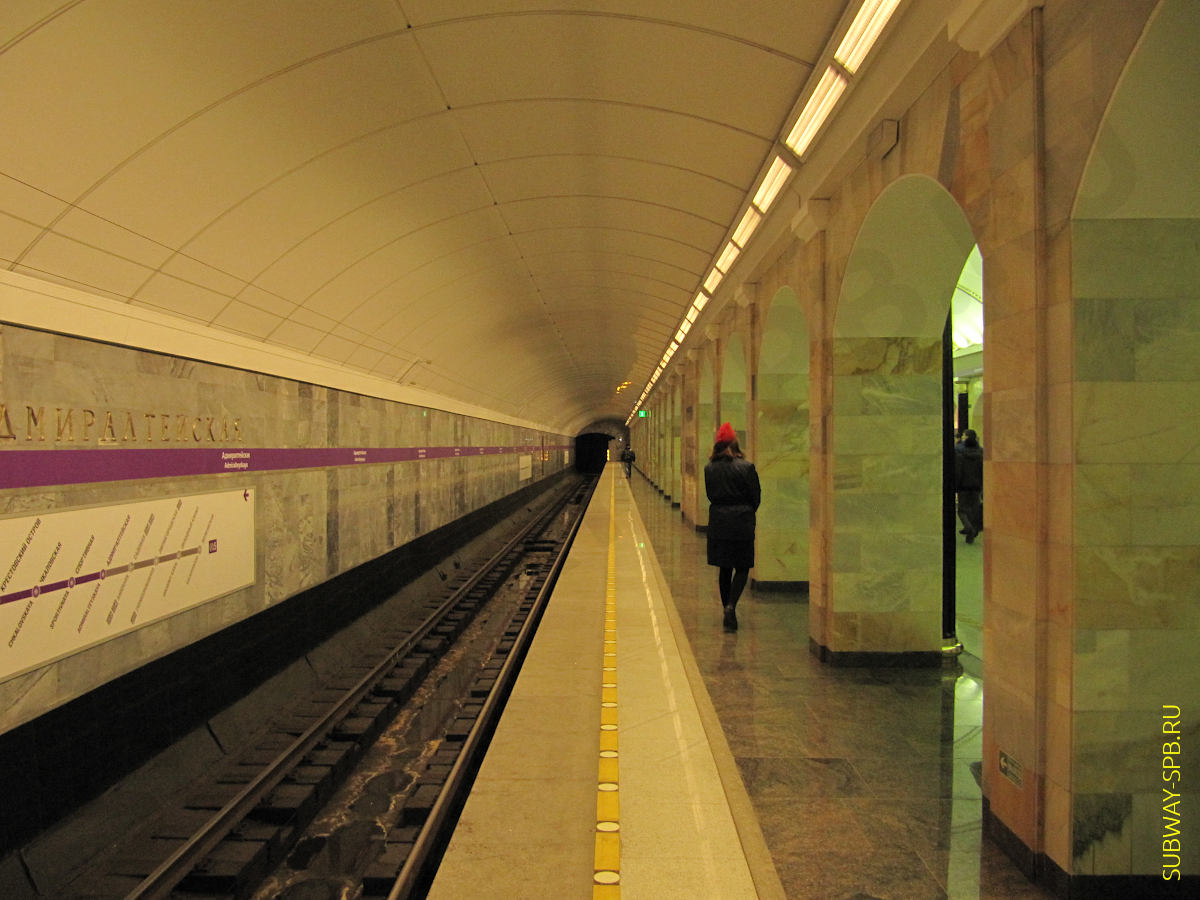 Admiralteyskaya Metro Station, Saint-Petersburg
