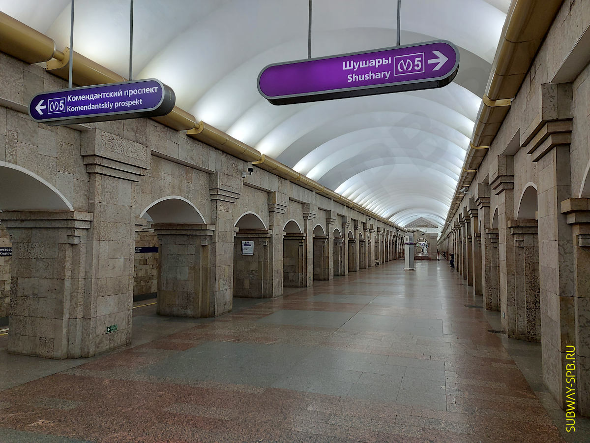 Metro station Krestovsky Island, Saint-Petersburg