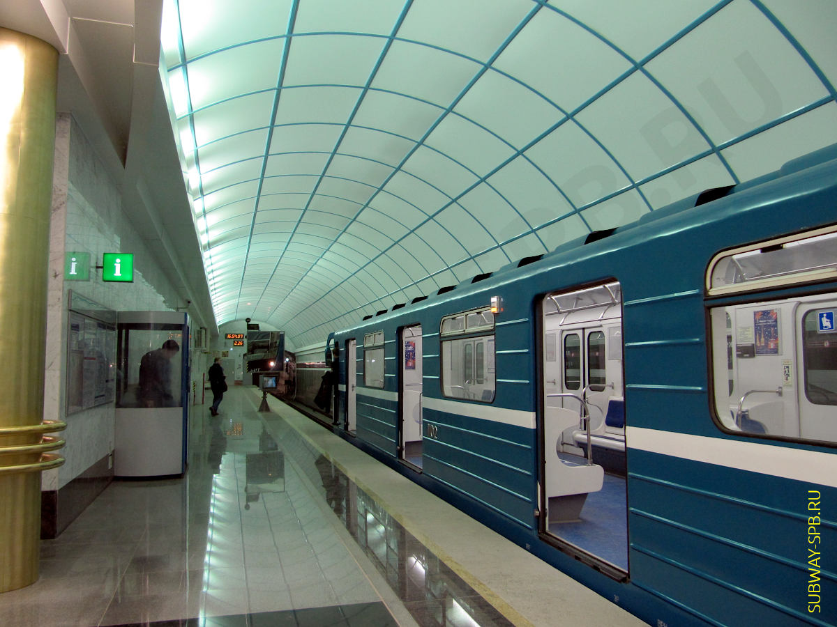 Станция метро Международная, Санкт-Петербург