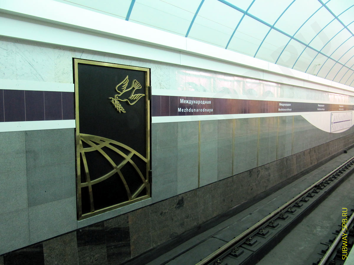 Mezhdunarodnaya Metro Station, Saint-Petersburg