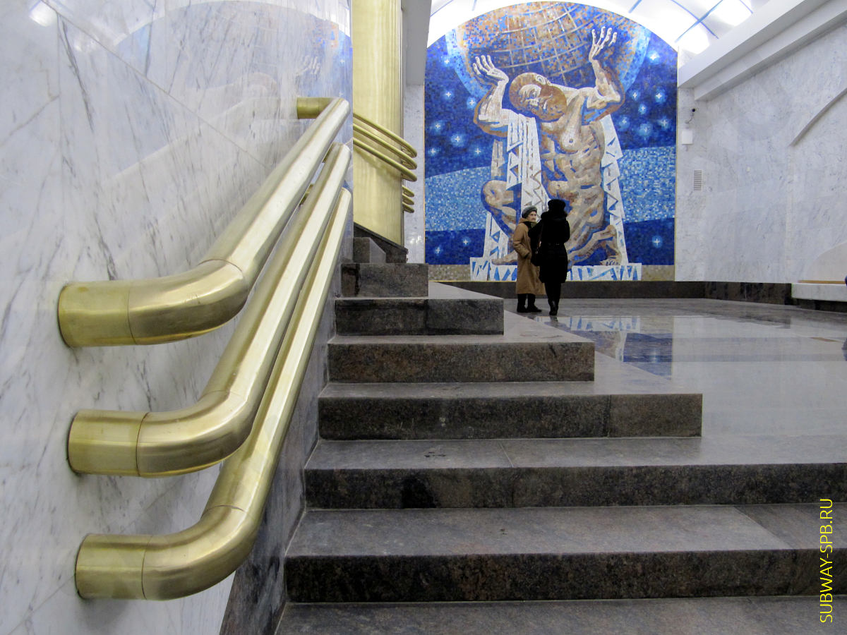 Станция метро Международная, Санкт-Петербург