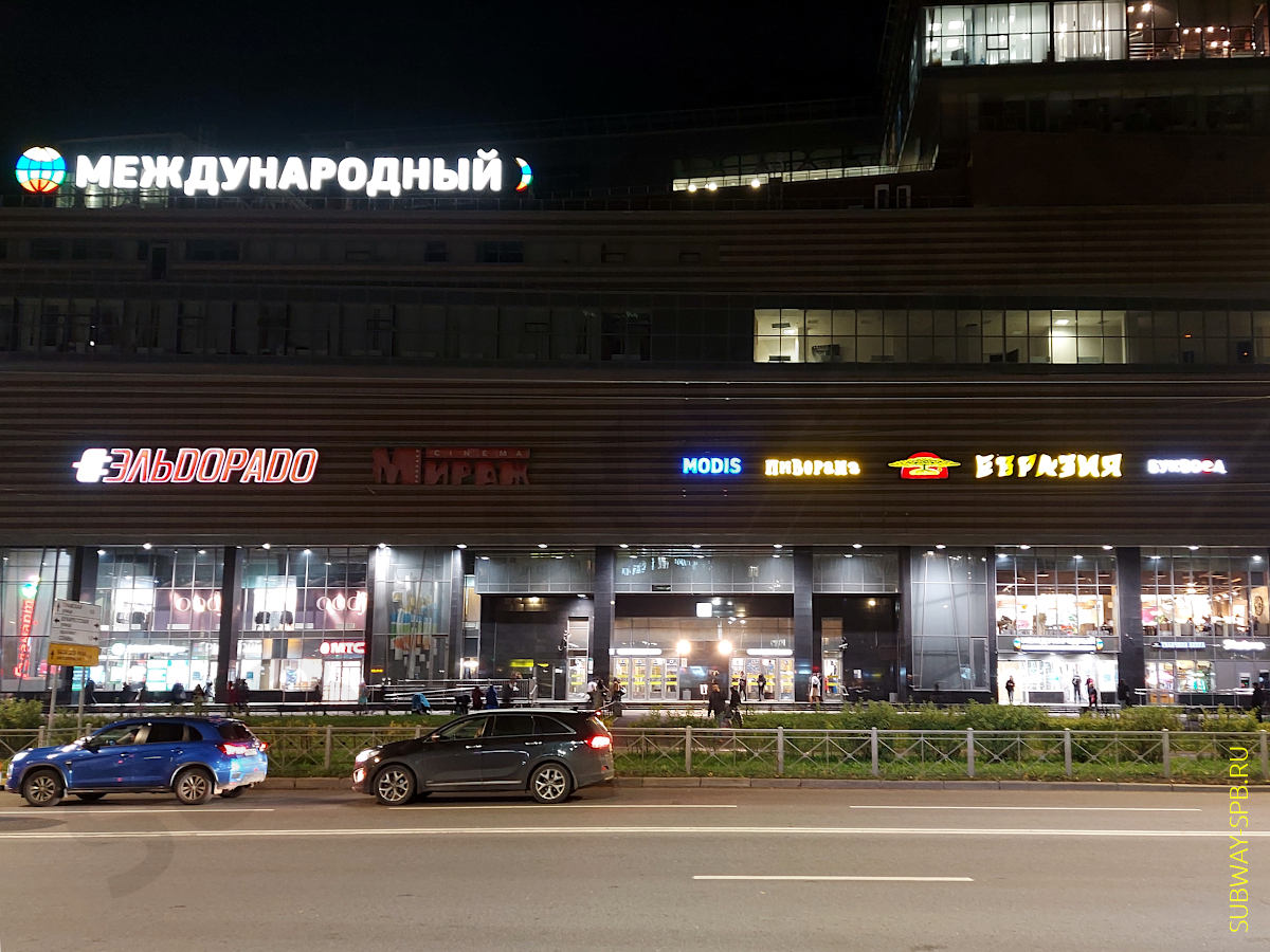 Mezhdunarodnaya Metro Station, Saint-Petersburg