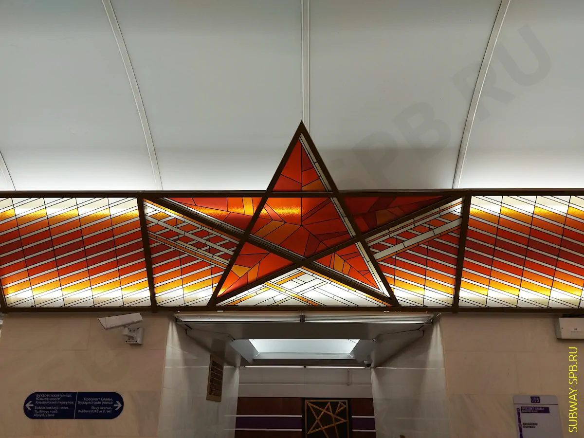 Metro station Prospekt Slavy, Saint-Petersburg Metro station Prospekt Slavy, Saint-Petersburg