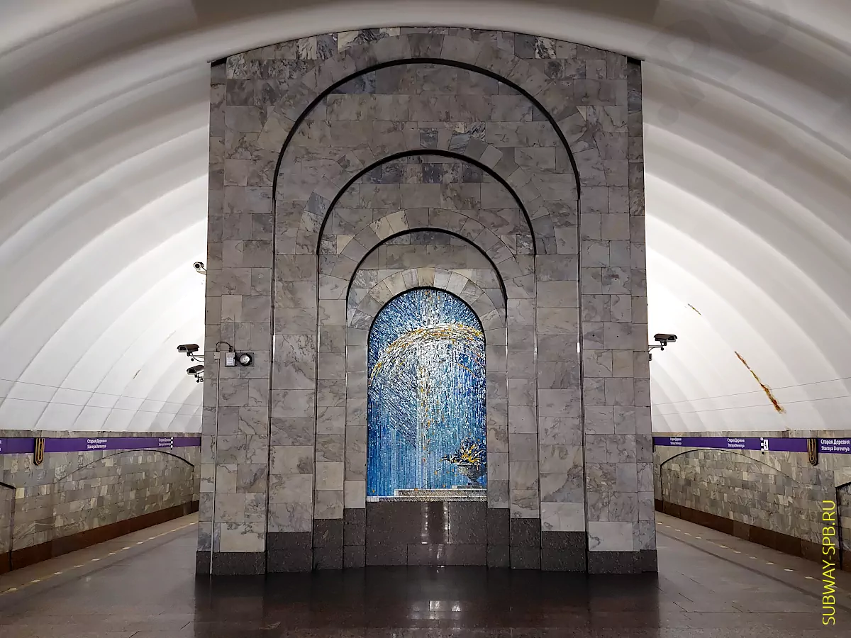 Staraya Derevnya Metro Station, Saint Petersburg Staraya Derevnya Metro Station, Saint Petersburg