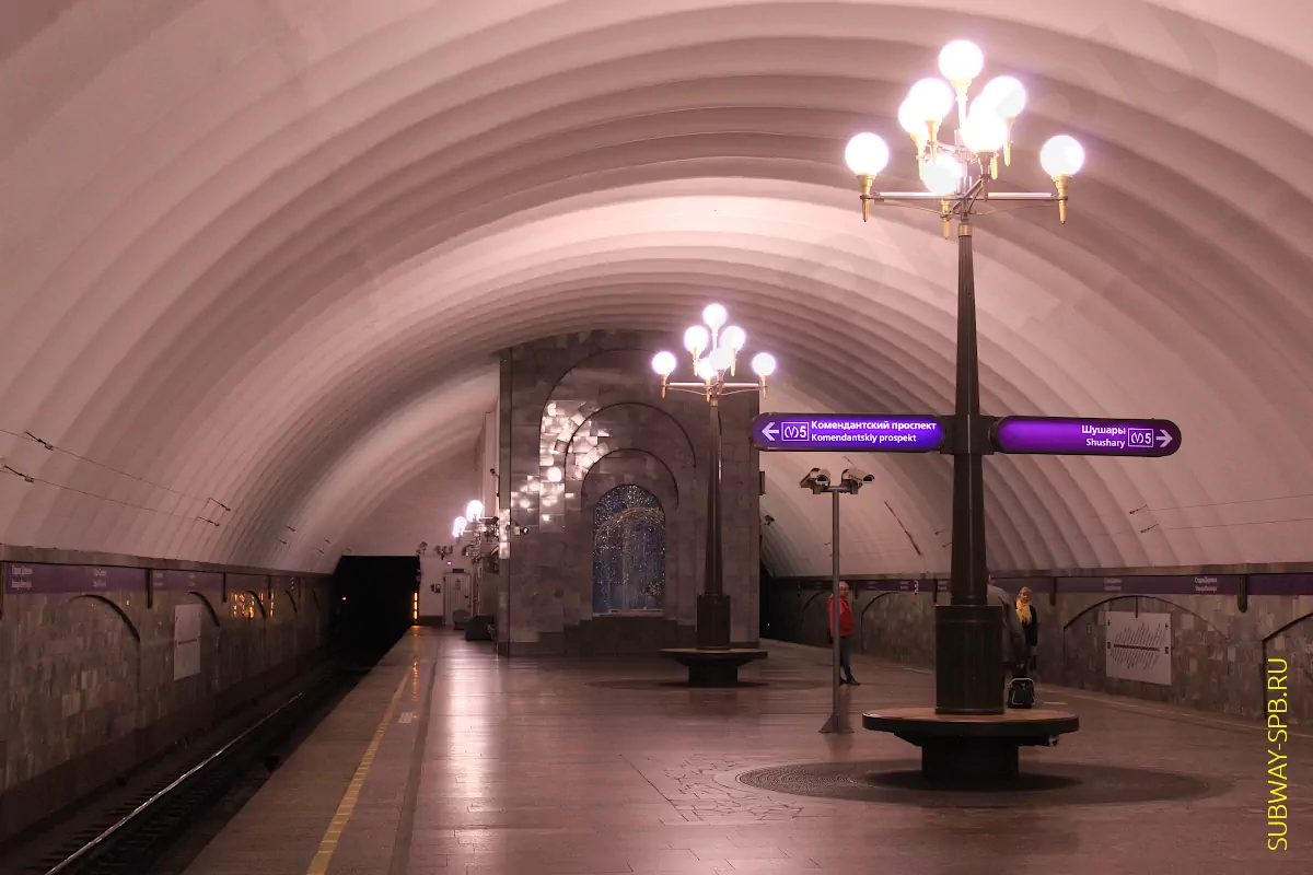 Staraya Derevnya Metro Station, Saint Petersburg Staraya Derevnya Metro Station, Saint Petersburg