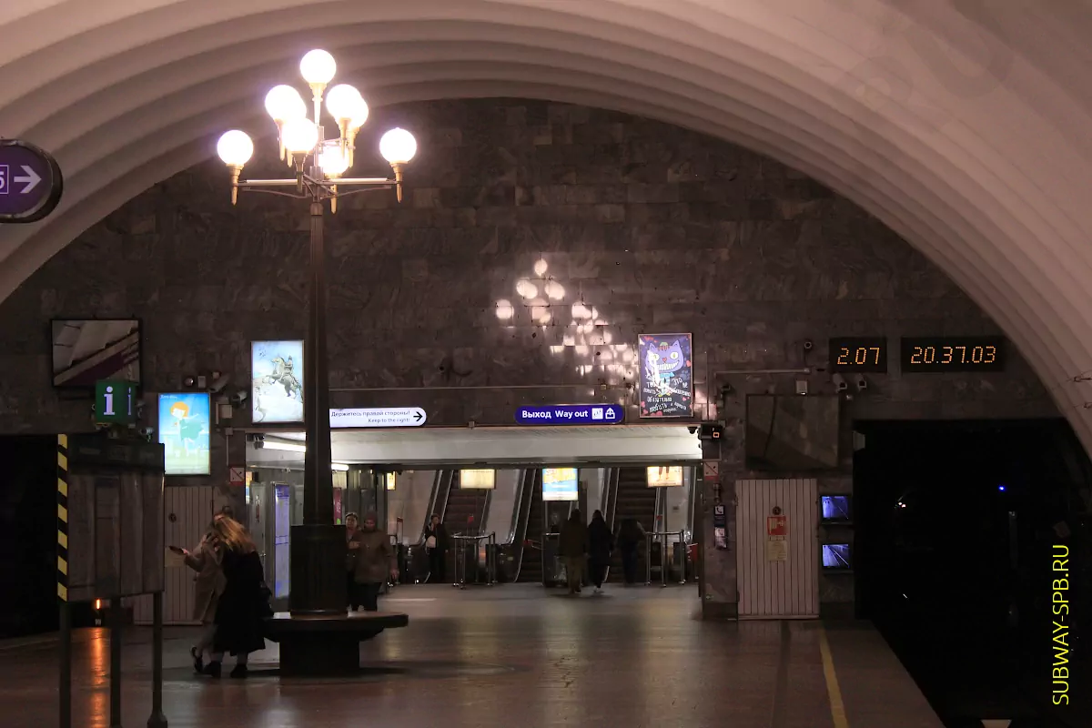 Staraya Derevnya Metro Station, Saint Petersburg Staraya Derevnya Metro Station, Saint Petersburg