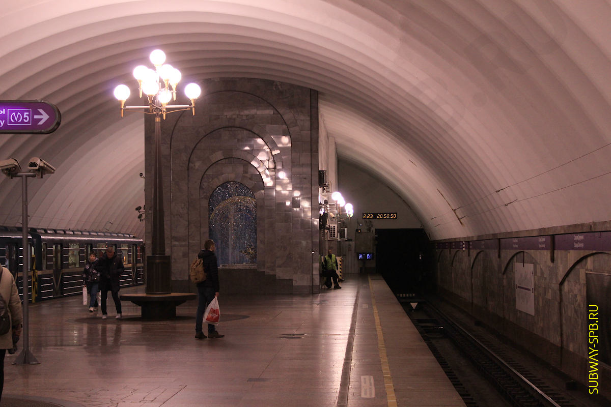 Staraya Derevnya Metro Station, Saint Petersburg