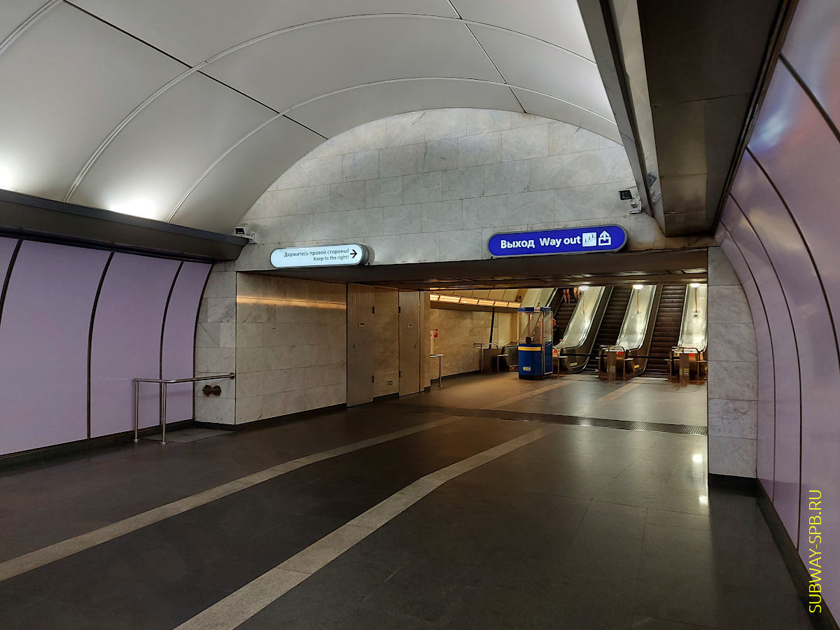 Volkovskaya Metro Station, Saint-Petersburg