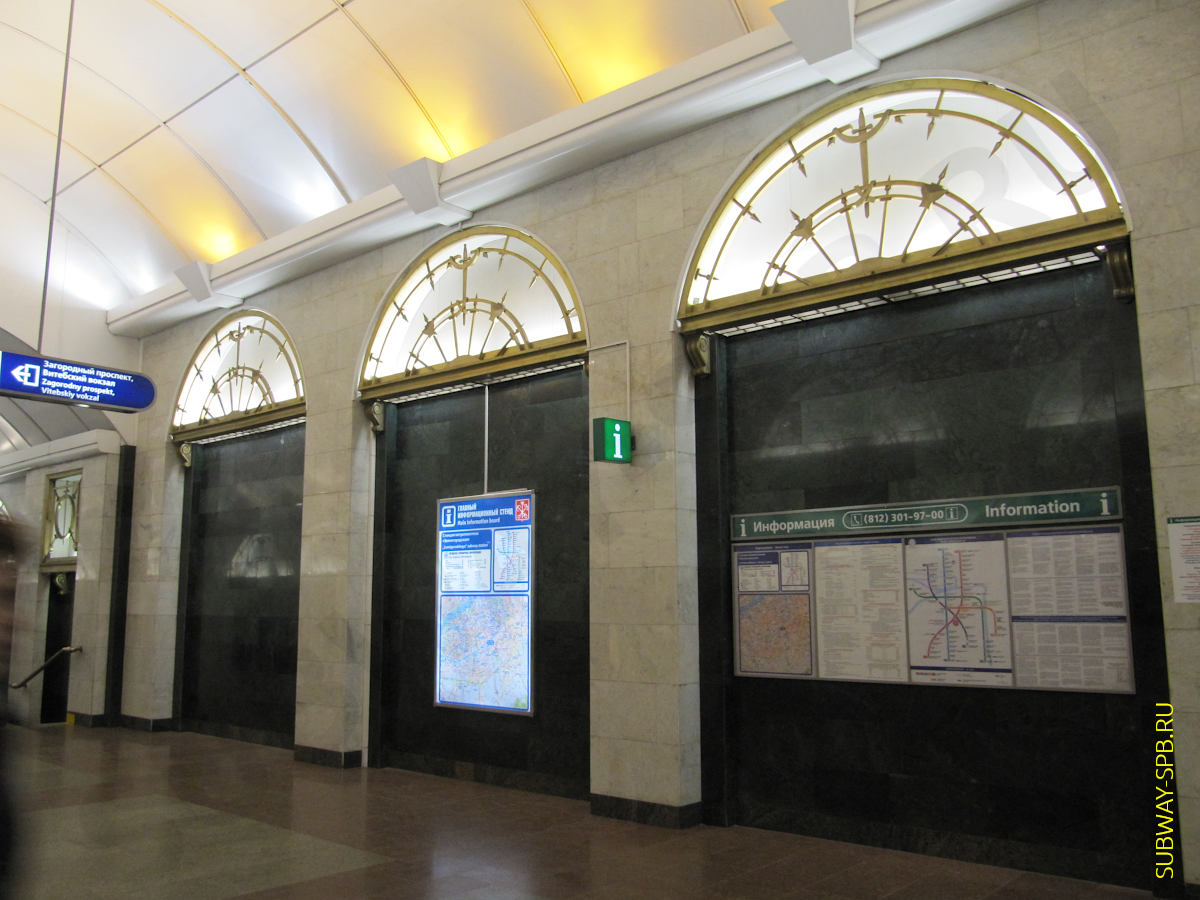Zvenigorodskaya Metro Station, Saint-Petersburg