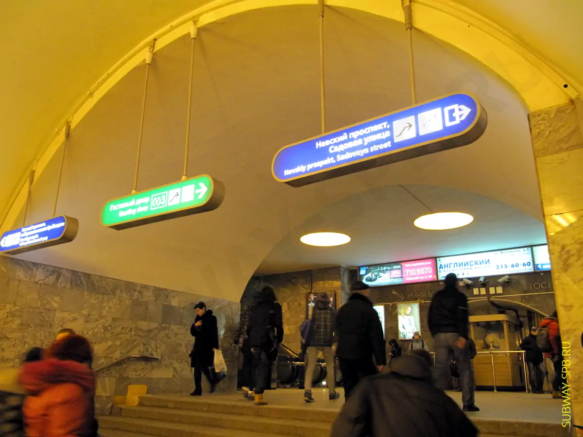 метро невский проспект выход на канал грибоедова
