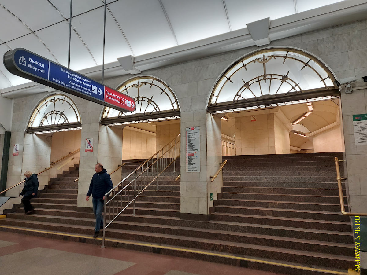 Переход между станциями метро Пушкинская и Звенигородская, Санкт-Петербург